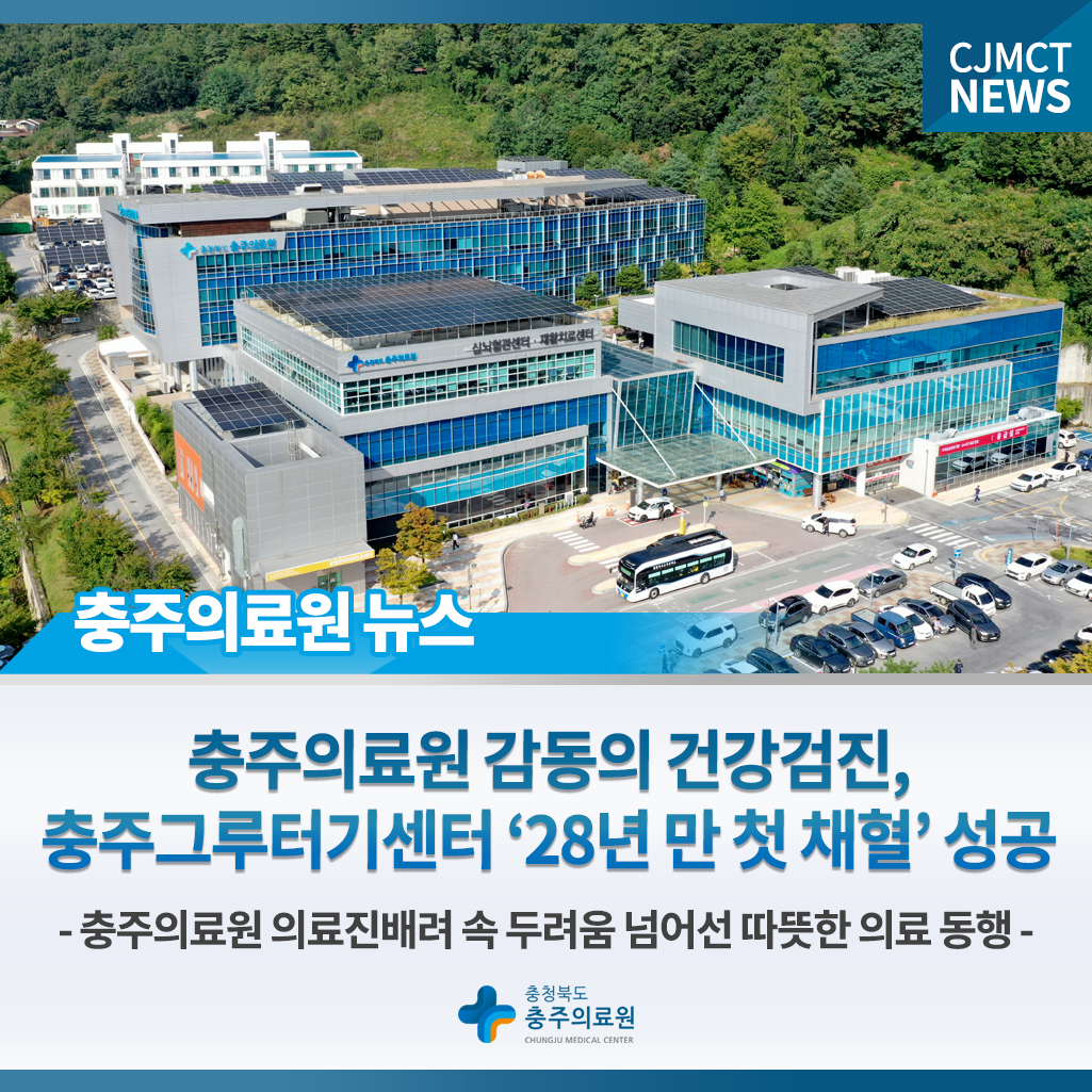 260303.jpg